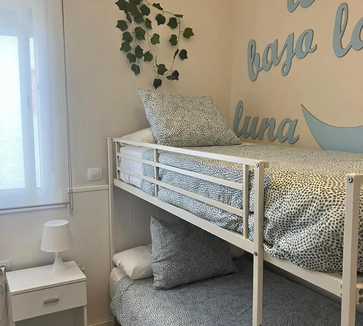 شقة Agarimo Homes - Tu Hogar Lejos De Casa قرطبة